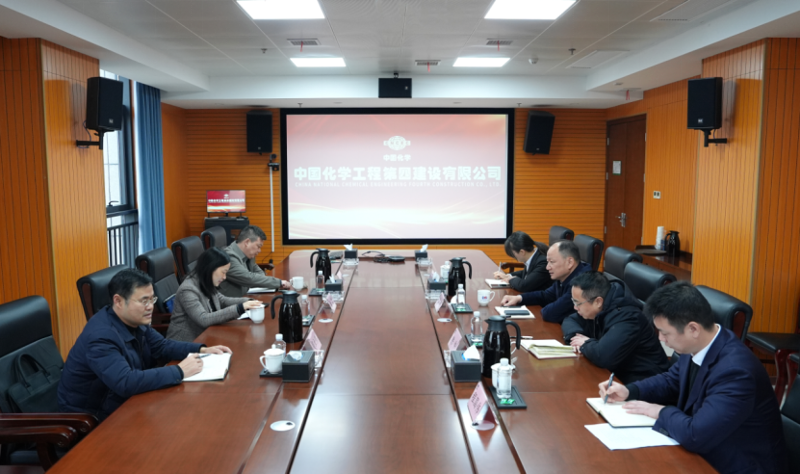 周鴻與岳陽市稅務(wù)局黨委書記、局長李莉舉行工作會談