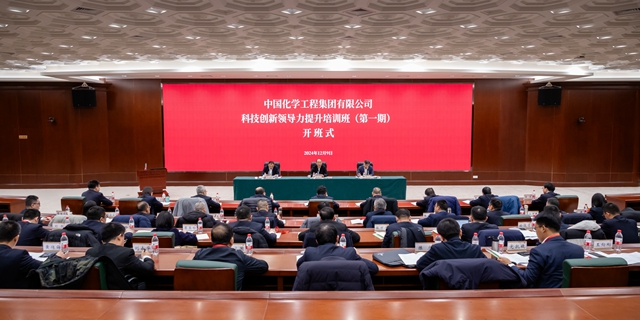 1733790748479.jpg 1733790748479.jpg